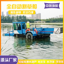 С��ȫ�Ԅ�ˮ��ˮ���J�ո�C �๦�ܝG̦��Ƽ������ƴ�������