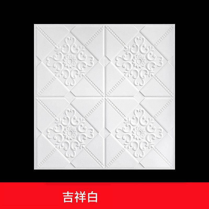 3mm 상서로운 흰색