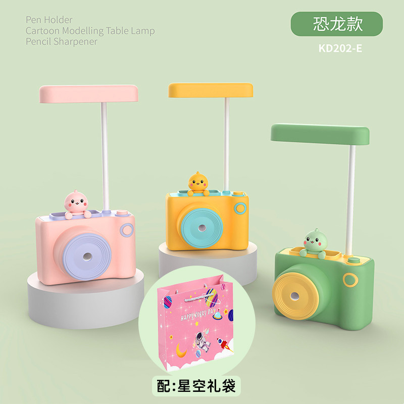 毕业小礼品可定实用精美创意奖品幼儿园全班生日伴手礼儿童小礼物|undefined