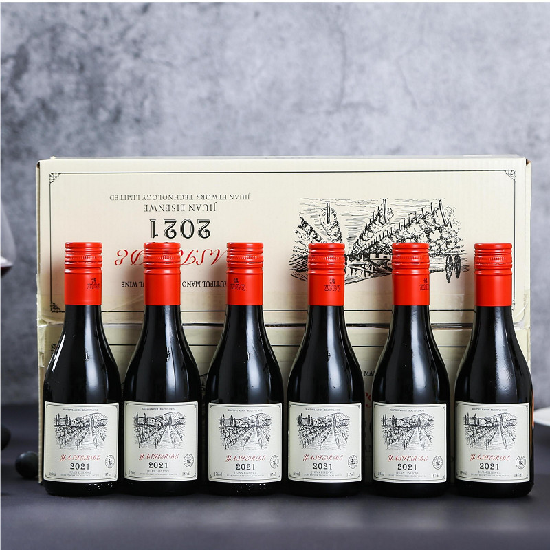 187ML 드라이 레드*6개-진주 면 선물 상자