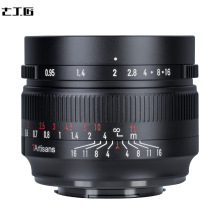 7artisans七工匠50mm f0.95人像夜神镜头适用索尼富士尼康Z佳能M