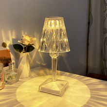 水晶台燈北歐創意酒吧卧室床頭小夜燈極簡約裝飾網紅輕奢鑽石台燈