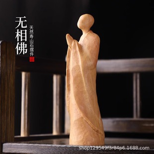 ��ɽʯ�o�����Ҿӿ͏d����[����ʽ�U�����P�����b��w�YƷ