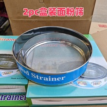 2���ײ��P���ۺY�ӷ����^�V�W�Y���ú決��©С���_��j����l