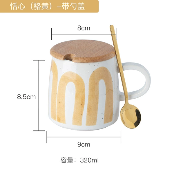 Luo Huang with a built -in spoon (ordinary packaging)