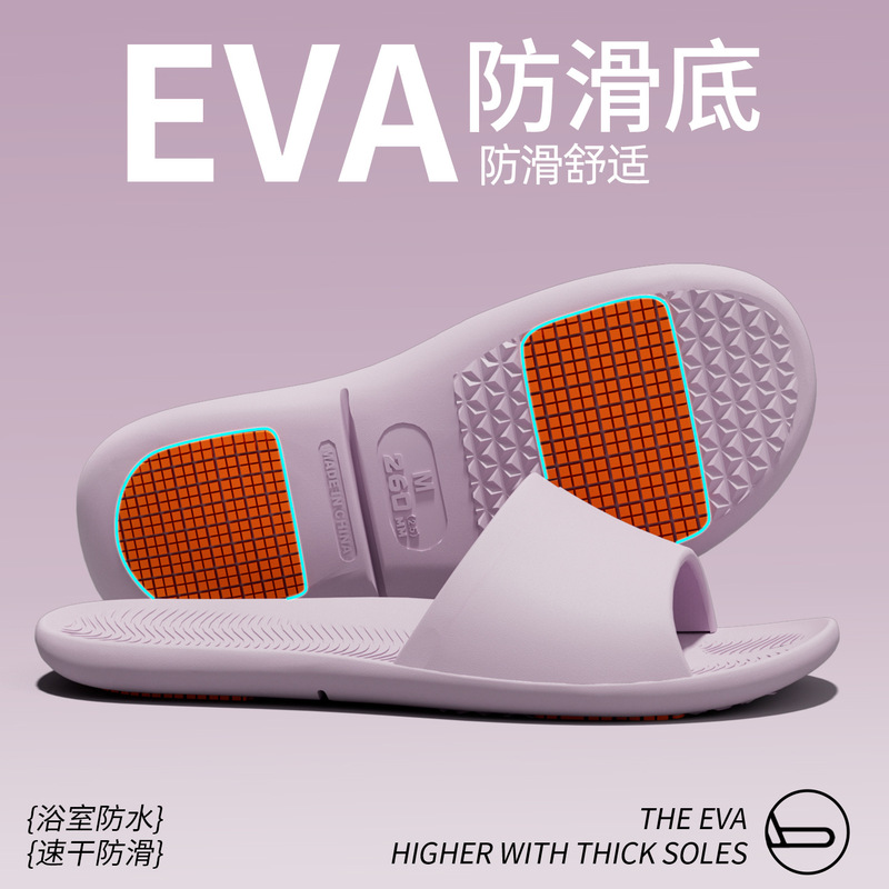 Travel Slippers for Women, Foldable and Portable, a Must-Have for Hotel Trips, Non-Slip Bathroom Slippers for Men