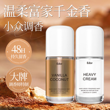 �羳����Ҭ�������Շ��F�־�����������ˮ���w�^�l���FȫӢ��