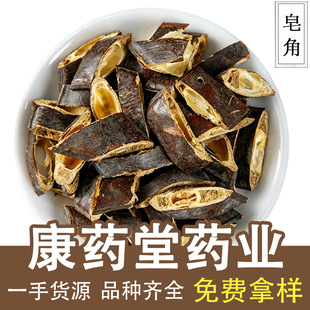 ���Ƕ�500g���v�L���Ϙ�����ș�Ĵ�ȫ���l���l����ԭ�a��