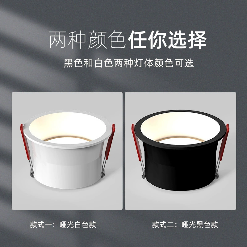 LED built-in ceiling light for living room, ceiling lamp, three colors
