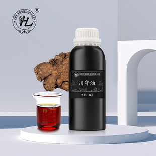 �S�ҬF؛������ܺ�ʹ����������R����ȡ��ˇ��ܺ�͆η���ܺ����