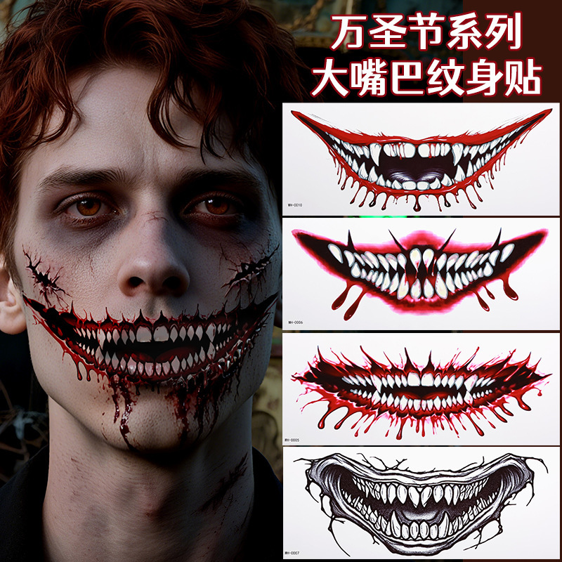 Cross-Border New Big Mouth Tattoo Stickers Waterproof Artificial Halloween Party Funny Temporary Tattoo Custom Tattoo