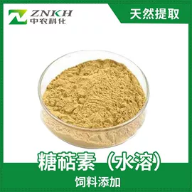 植物香料;合成香料;香草醛