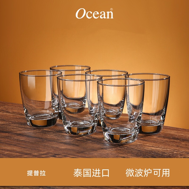 Thailand Ohintipura Classic Glass Tea Cup Beverage Milk Coffee Breakfast Hotel Chess and Cards Universal