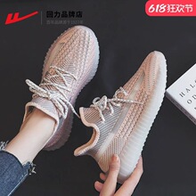 ����Ҭ��ЬŮЬ2026�¿��ļ�Ь����������˶�Ь͸��������Ь��Ь