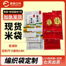 ���״����������l 5KG10��25�����b�׬F؛�Ӻ��ӡ��ͨ؛���ư��b