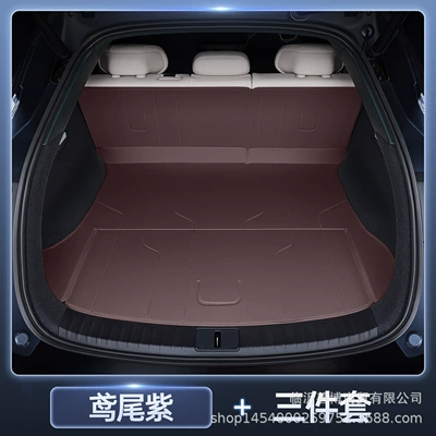 Trunk Mat: Full Surround Modification Accessories - yu7-purple-gray-interior-purple-tail-box-main-pad-backrest-premium-anti-fouling-and-anti-wrinkle-no-specifications