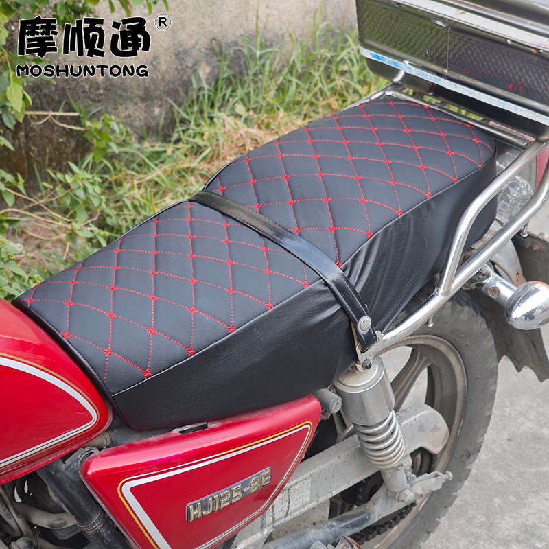 Hj125 Haojue Suzuki Prince Seat Cushion Cover Gn125 Men's Motorcycle Thickened Leather Embroidered Sponge Seat Cushion Cover
