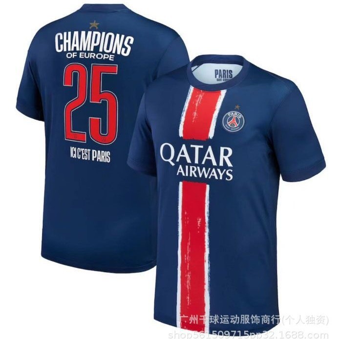 クロスボーダー 24-25 チャンピオンズリーグ パリ シリーズ ジャージ ファンバージョン ドゥエ No.14 デンベレン No.10 旧サッカーユニフォーム|undefined
