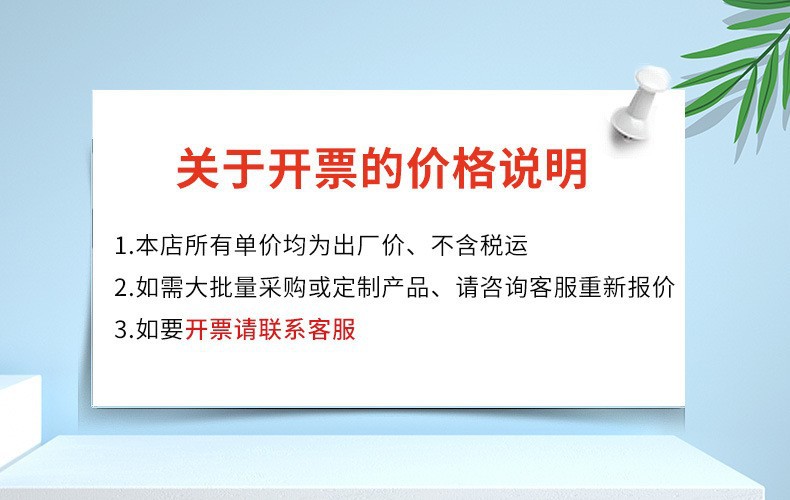 O1CN01BXkmhg2E39pqe7pd6_!!2215