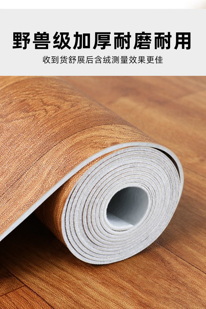 dfeb4f8c-486a-4f74-93a2-f49b1635fe96.jpe