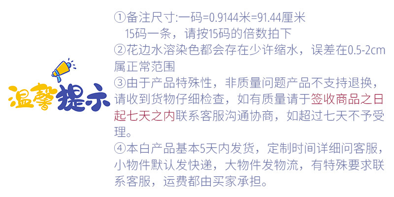 未标题-3
