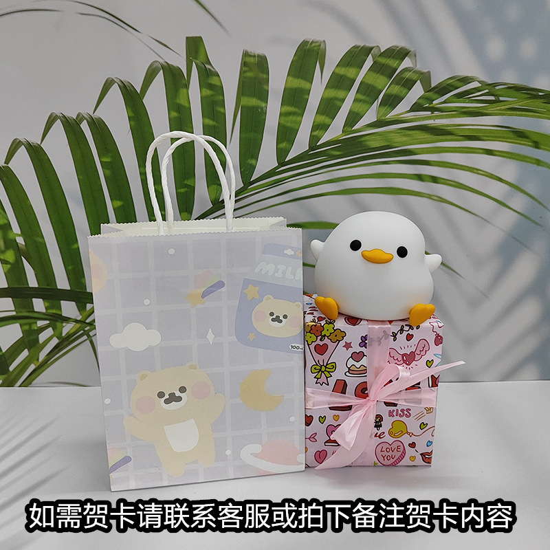 豆鴨寝室シリカゲル小夜灯寮のベッドの頭から夜の充電と一緒に寝て夜の明かりをたたいている時にシリカゲル夜灯|undefined