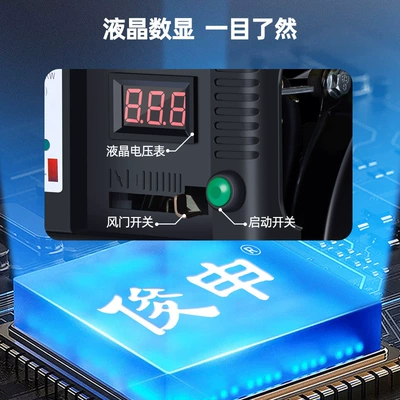 [Junshen] Two-wheel electric vehicle Avtomobil generatorları
