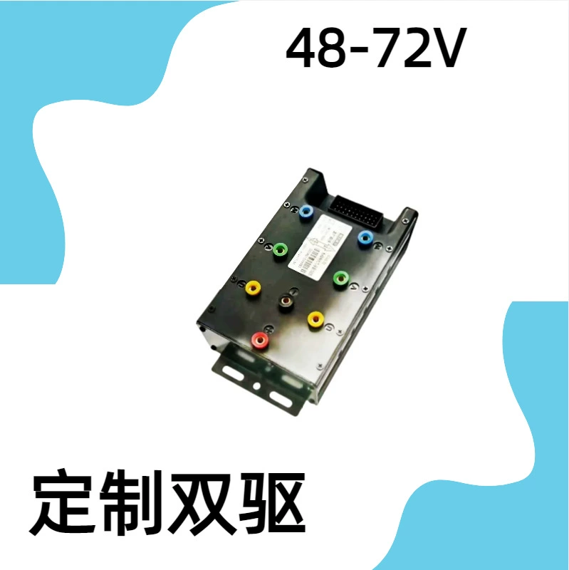 Бесщеточный контроллер для подметальной машины с двумя двигателями, 72В35А*2, для двухмоторных электромобилей, специально для электротранспорта.