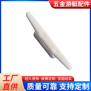 �羳�F؛��ɫ����������˨�K˨ ϵ���� ��˩˨������ͧ���