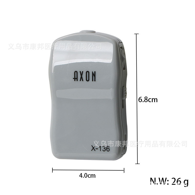 Factory Cross-Border Supply Box-Type Hearing Aid X-136 with Wired Earplugs for the Elderly with Hearing Loss, High-Power Sound Amplifier