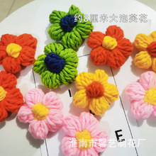 �ֹ�ë���� ���ţ������ܽ�� DIY�����ᘿ���ᘰl�A���b�o��