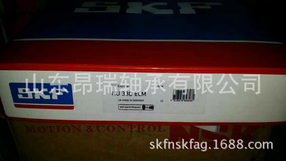瑞典SKFNU330ECM 圆柱滚子轴承NU328ECM/C3高温轴承钢