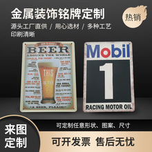 ���ƽ��٘����FƤ��������M�OӋ����logo���R�Ʒ���Ĥ��ʾ���b�