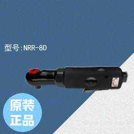 原装进口 NPK 日本气压工业 棘轮扳手NRR-8D 紧固