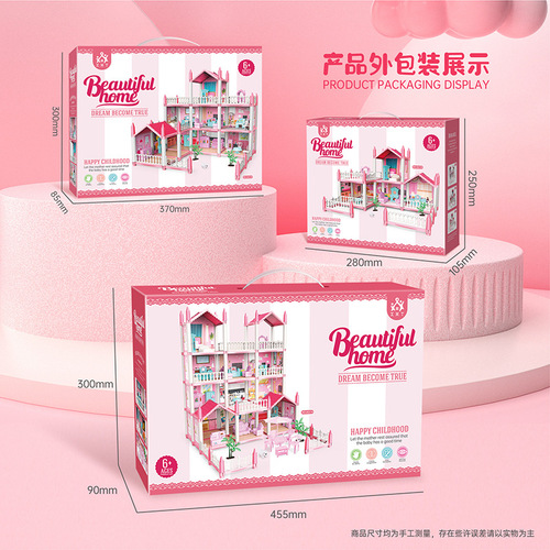 Cross-border assembly DIY villa castle princess house model toy house educational doll house girl play house set