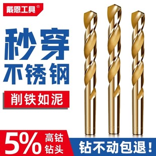 �������ߺ���黨�304/201���P���^����䓰����䓴����^�F
