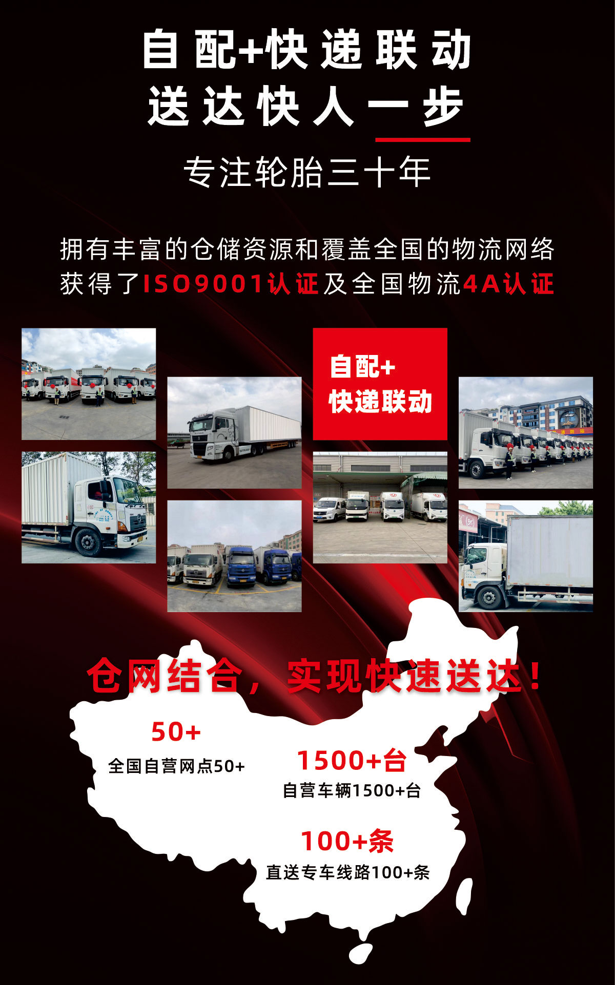Yokohama Tires / Suitable for Lavida, Bora, Sagitar and Octavia