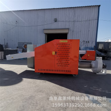 wzwSДC f·಼CSҹ U鲼C