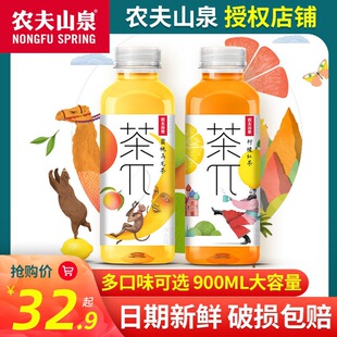 �r��ɽȪ��&pi;900ml*12ƿ��ƿ������ə��ʼt�����Ҟ������ζ���