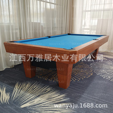 8Ӣ��9Ӣ�ߌ�ľ�\��ِ�|�����ʯ̨����