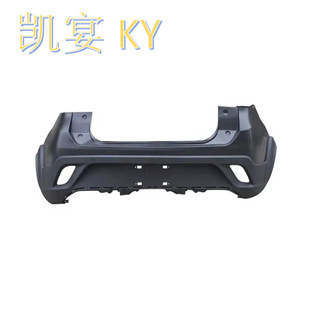 �m���20��������3X���U��For Chery Tiggo 3X Rear Bumper