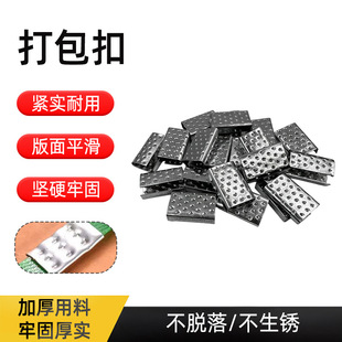 ��䓴���ۼӺ� PET��䓎�������������քӴ���C�FƤ�۴������