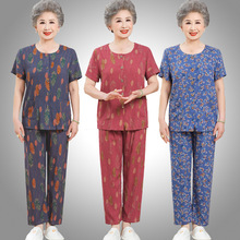 中老年女装短袖长裤棉绸套装奶奶夏装人造棉妈妈开衫两件套老太太