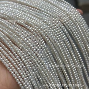 3-4mm Natural Freshwater ak Pearl Necklace 3A Semi-finished High Glow Highlight Material Chain recommend Clavicle Neck Chain for Women
