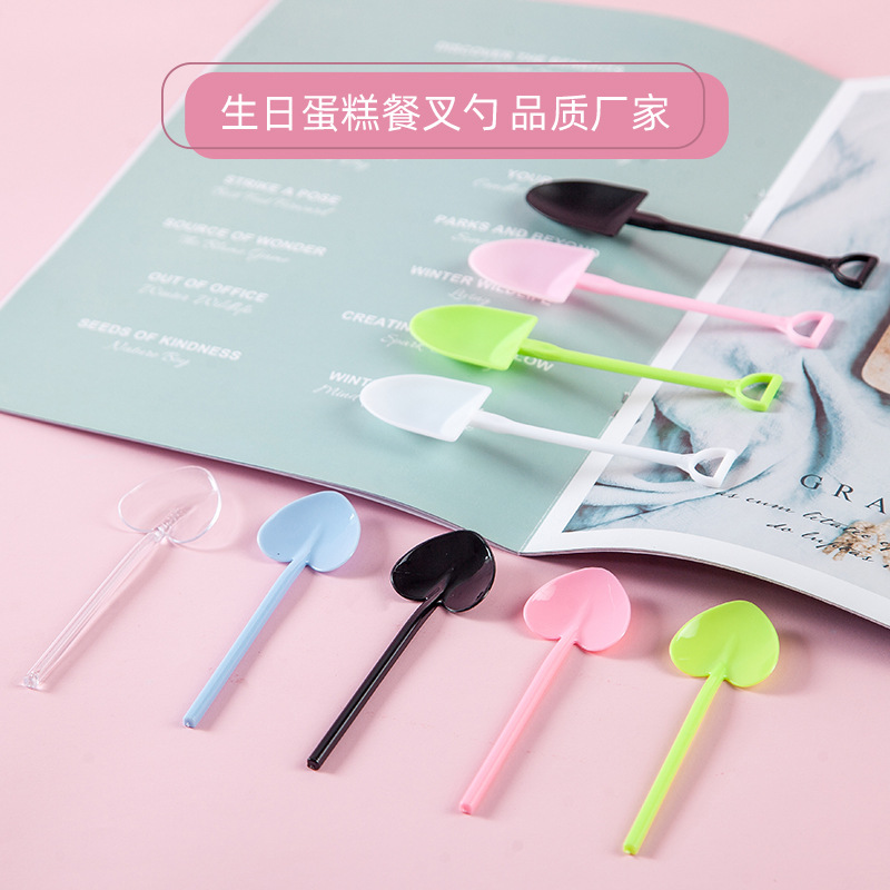 一次性生日蛋糕勺子塑料独立包装铲勺心形甜品西点冰淇淋勺子包邮
