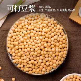 ���{�S��2025��؛�r���ԷN���Ӵ򶹝{���ðl��ѿ��ȠI�B�S��