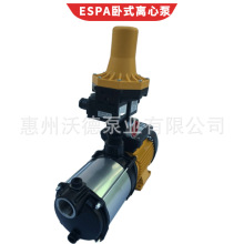 ESPA不锈钢多级泵全自动智能变频补水加压增压提升给水离心泵开关