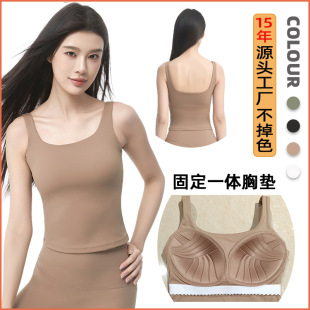 Silk Figure 2025 Yoga Vest Women's Summer Shock-proof Gather-up Fitness Top Sweat Running Sports Clothing