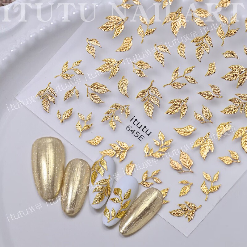 Cross-border ins light luxury high-end nail art autumn leaf embossed gold and silver leaves elegant and flattering nail stickers