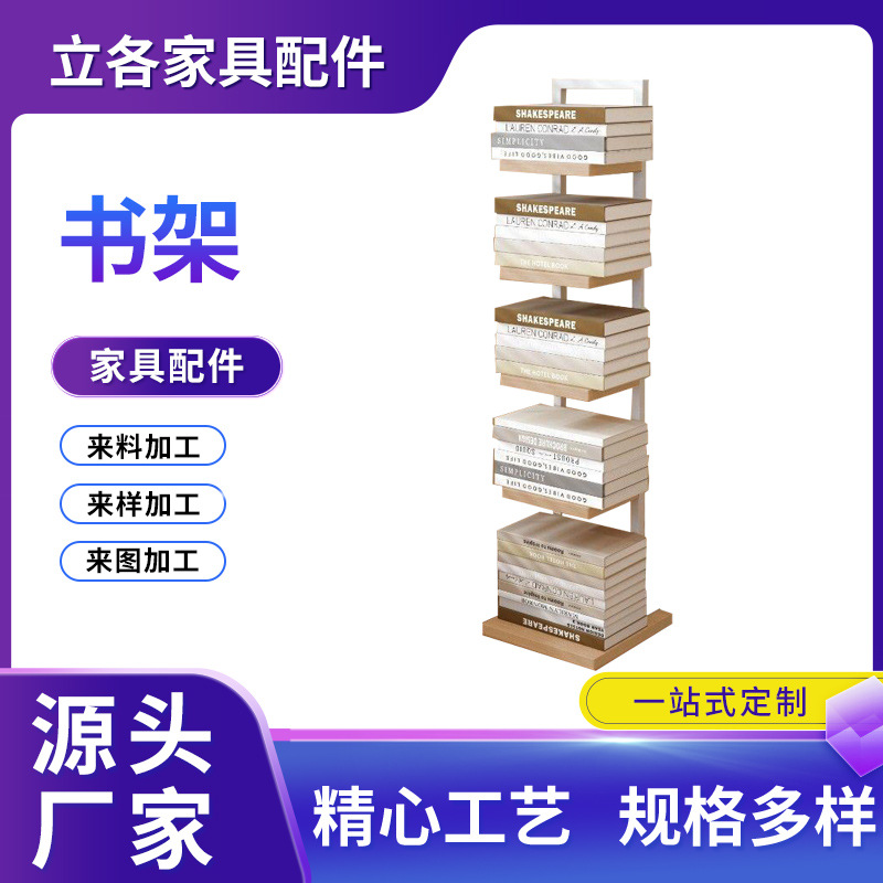 Bookshelf Floor-Standing Wall-Mounted Punch-Free Living Room Storage Rack Simple Internet Celebrity Corner Student Small Book Storage Rack